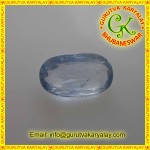 Ratti:8.96 (8.10ct) Lab Tested Blue Sapphire Blue Sapphire Nilmani Nilam Siloni